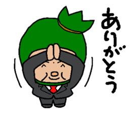 Sasagodan sticker #8466256