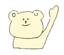 Polar Bear ! sticker #8466258