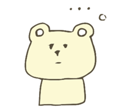Polar Bear ! sticker #8466262