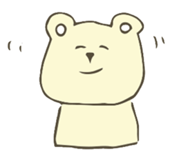 Polar Bear ! sticker #8466263