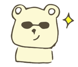 Polar Bear ! sticker #8466265