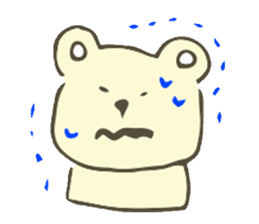 Polar Bear ! sticker #8466270