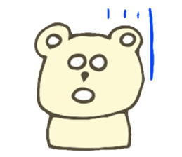 Polar Bear ! sticker #8466271