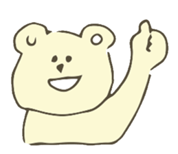 Polar Bear ! sticker #8466273