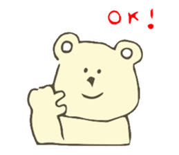 Polar Bear ! sticker #8466274