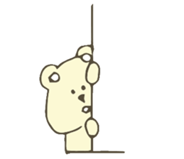 Polar Bear ! sticker #8466279