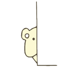 Polar Bear ! sticker #8466280