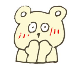 Polar Bear ! sticker #8466287