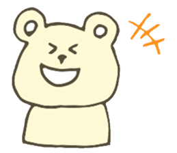 Polar Bear ! sticker #8466288