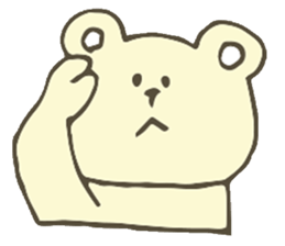 Polar Bear ! sticker #8466295