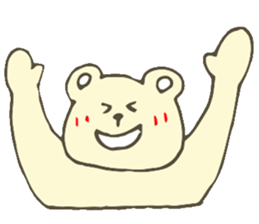 Polar Bear ! sticker #8466296