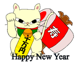 White cat Gonta[English] sticker #8466421