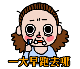 The Mom song sticker #8466628