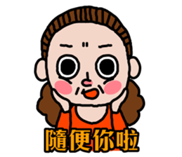 The Mom song sticker #8466648