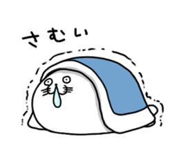 Funny seal sticker #8466747