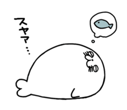 Funny seal sticker #8466749
