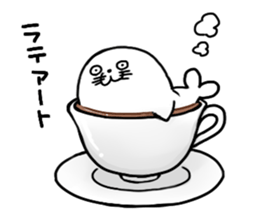Funny seal sticker #8466751