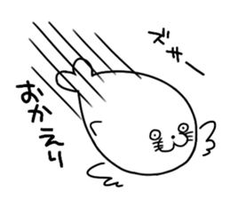 Funny seal sticker #8466753