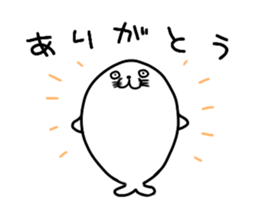Funny seal sticker #8466756