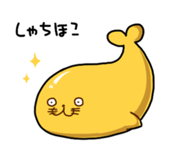 Funny seal sticker #8466760