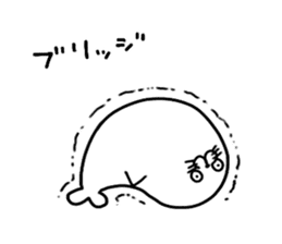 Funny seal sticker #8466761