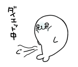 Funny seal sticker #8466764