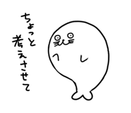 Funny seal sticker #8466765