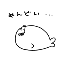 Funny seal sticker #8466768