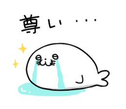 Funny seal sticker #8466772