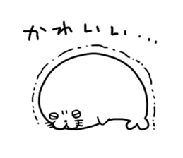 Funny seal sticker #8466773