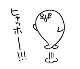 Funny seal sticker #8466777