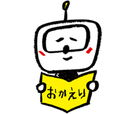 QUNTA sticker #8466983