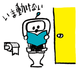 QUNTA sticker #8467013