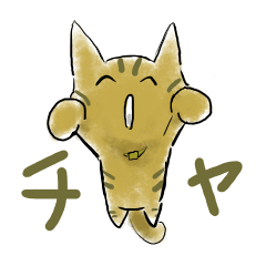 cha-neko