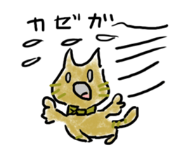 cha-neko sticker #8467059