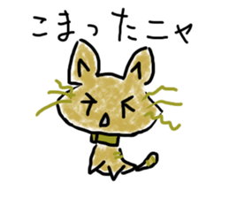 cha-neko sticker #8467060