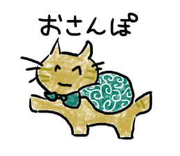 cha-neko sticker #8467064