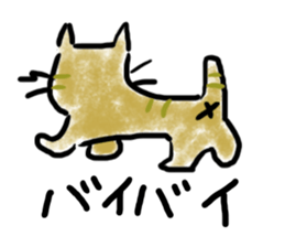 cha-neko sticker #8467066