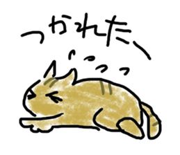 cha-neko sticker #8467071