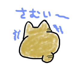 cha-neko sticker #8467073