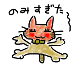 cha-neko sticker #8467074