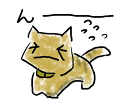 cha-neko sticker #8467080