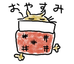 cha-neko sticker #8467084
