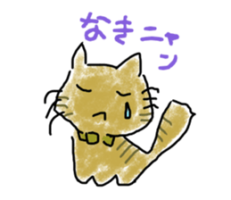 cha-neko sticker #8467085
