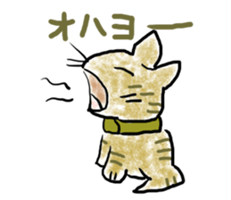 cha-neko sticker #8467095