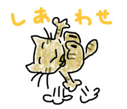 cha-neko sticker #8467097