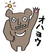 Button Eyes Animal sticker #8467138