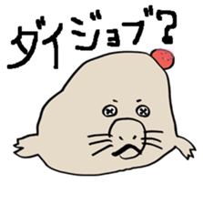 Button  Eyes  Animal sticker #8467140