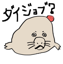 Button Eyes Animal sticker #8467140