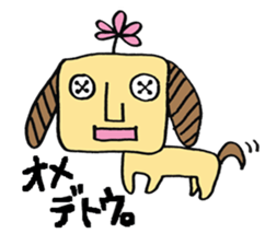 Button  Eyes  Animal sticker #8467141